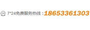 淄博標書制作|淄博標書代寫|淄博代寫標書