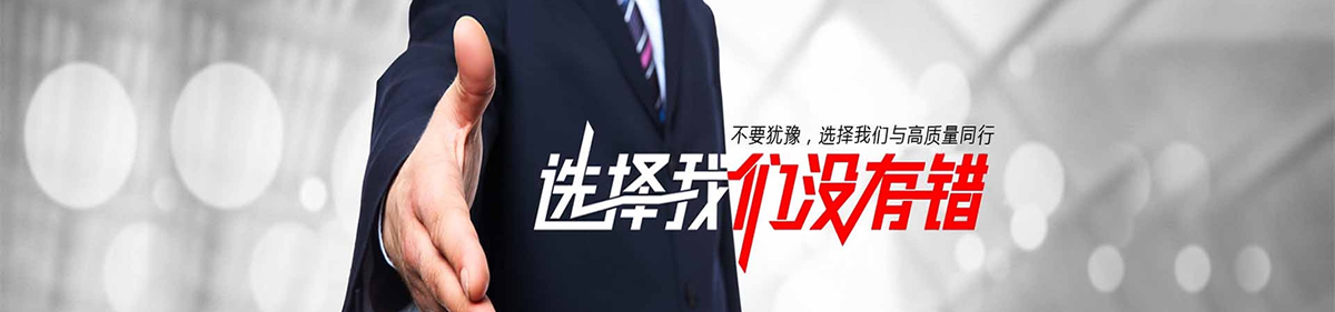 淄博制作標書